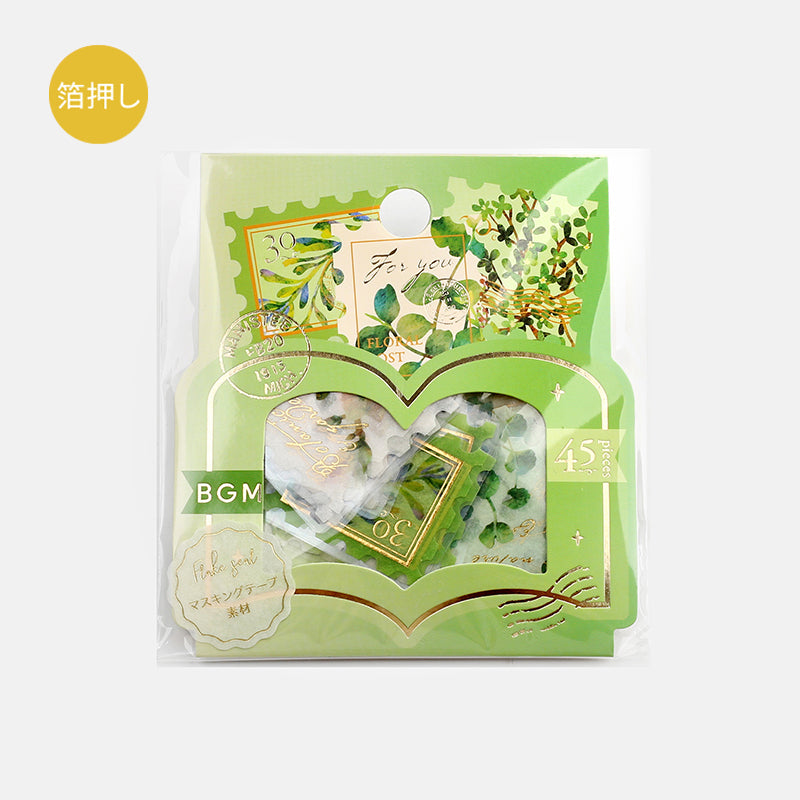 BGM Foil Stamping Flake Seal: Post Office Botanical Book - Green — side view