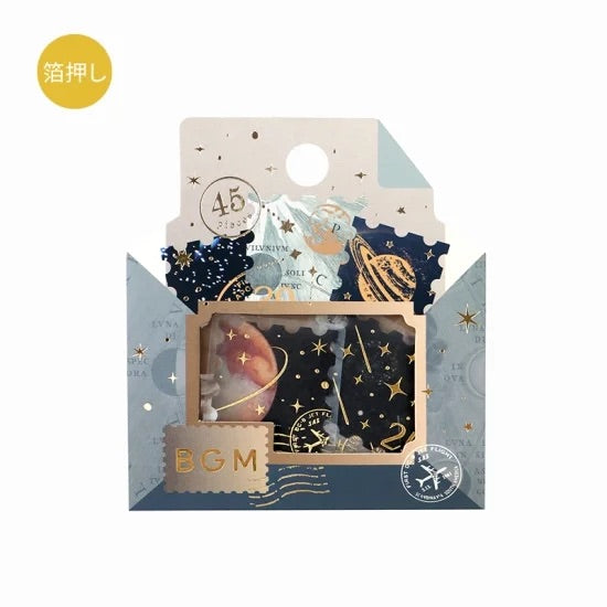 BGM Foil Stamping Flake Seal: Post Office - Astronomy — side view