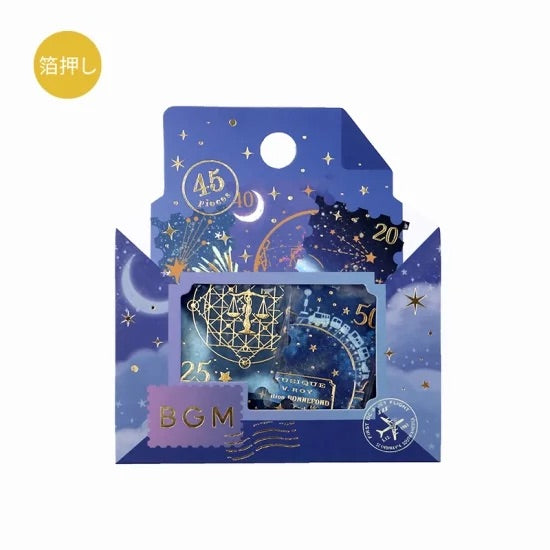 BGM Foil Stamping Flake Seal: Post Office - Nagareboshi — side view