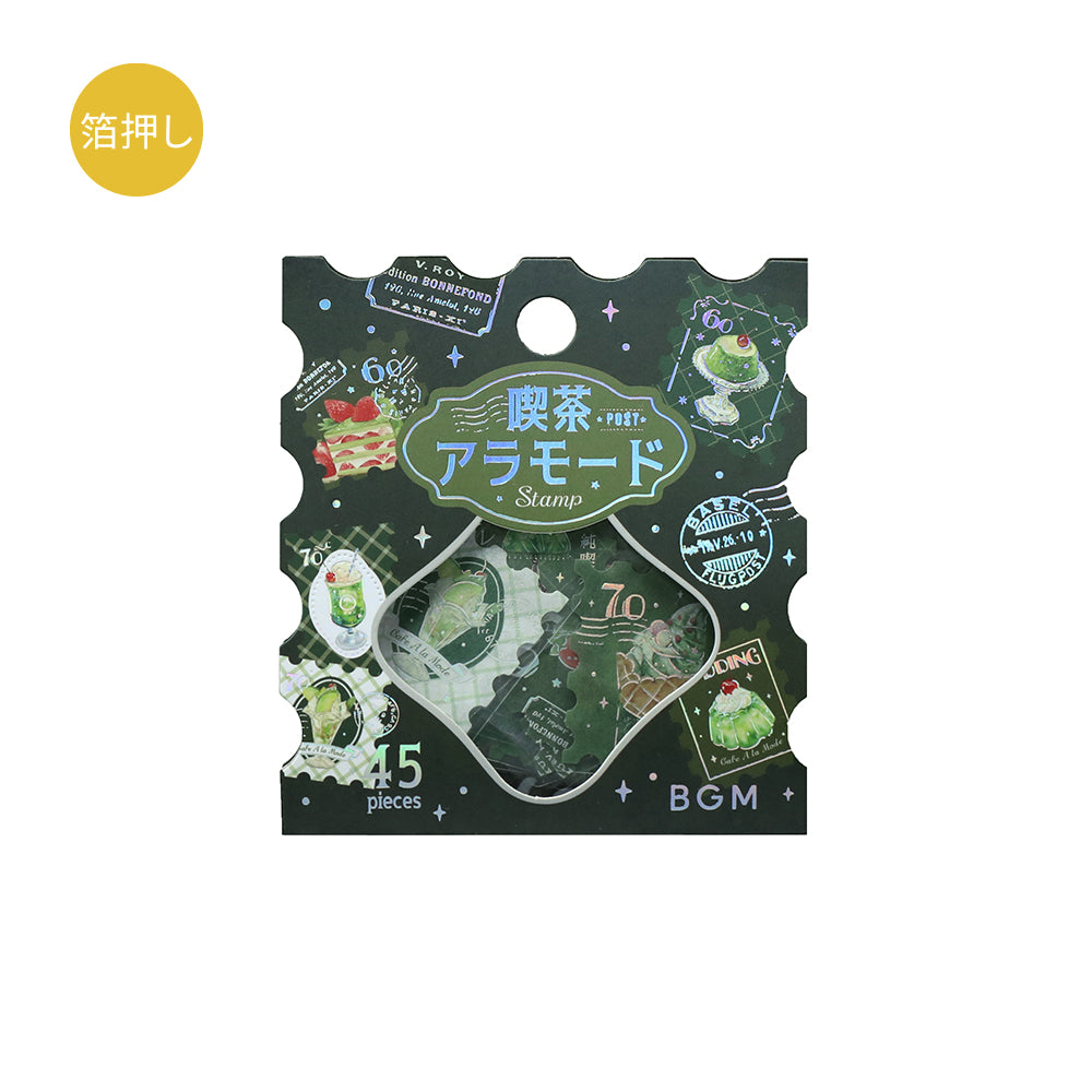 BGM Foil Stamping Flake Seal: Cafe Alamode - Post Office Green — side view