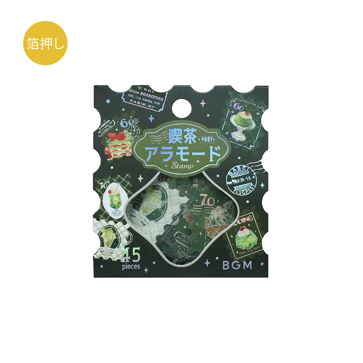 BGM Foil Stamping Flake Seal: Cafe Alamode - Post Office Green — side view