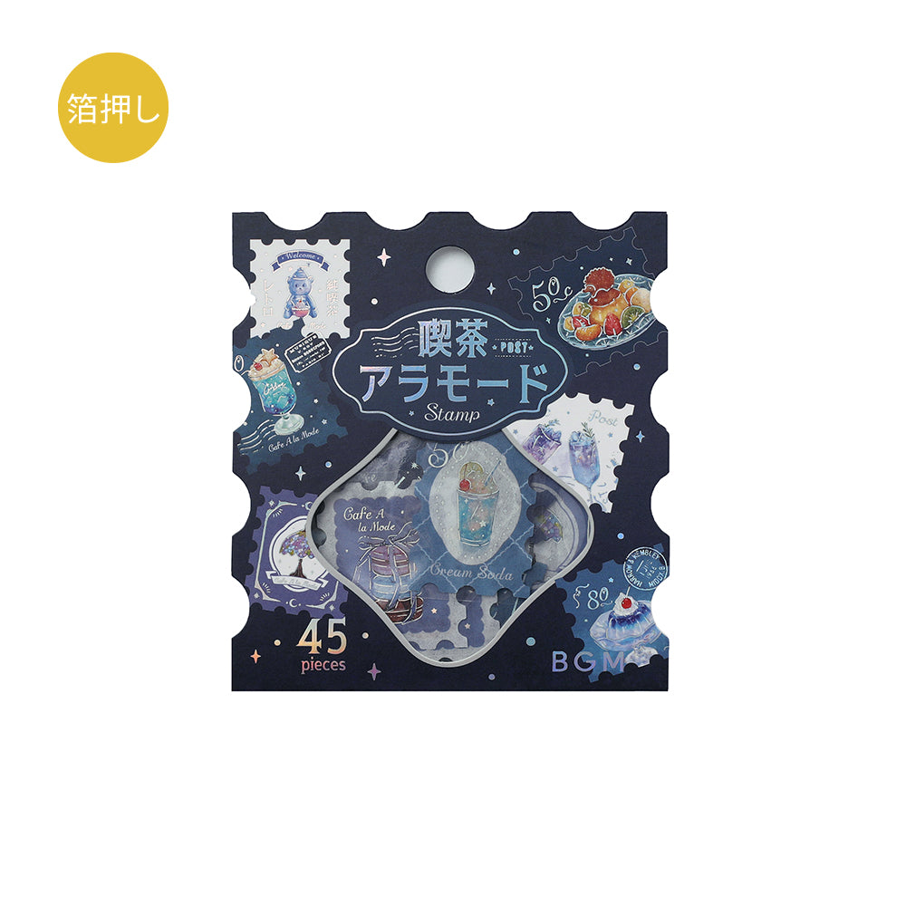 BGM Foil Stamping Flake Seal: Cafe Alamode - Post Office Blue — side view