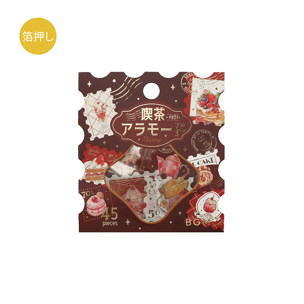 BGM Foil Stamping Flake Seal: Cafe Alamode - Post Office Red — side view