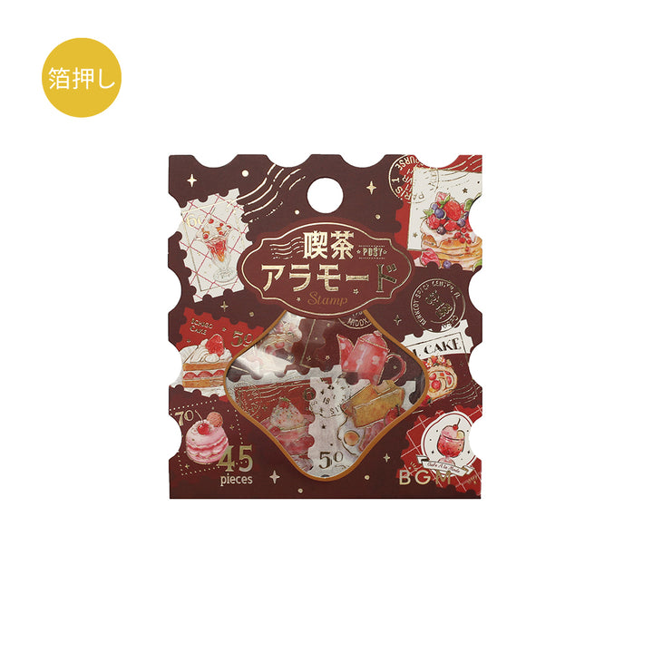 BGM Foil Stamping Flake Seal: Cafe Alamode - Post Office Red — side view