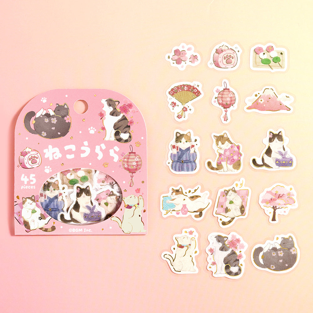 BGM Cherry Blossom Limited Edition: Nekoura-ra — side view