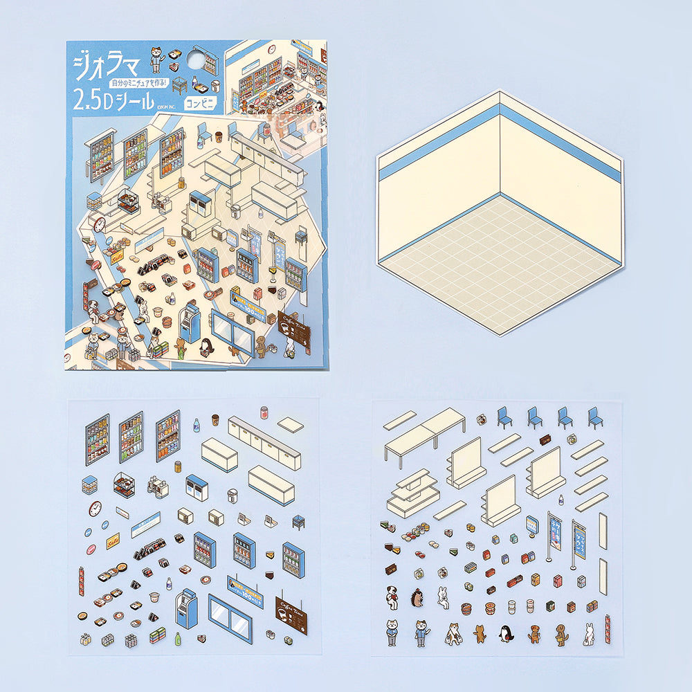 BGM Diorama 2.5D Seat Seal - Convenience Store — side view