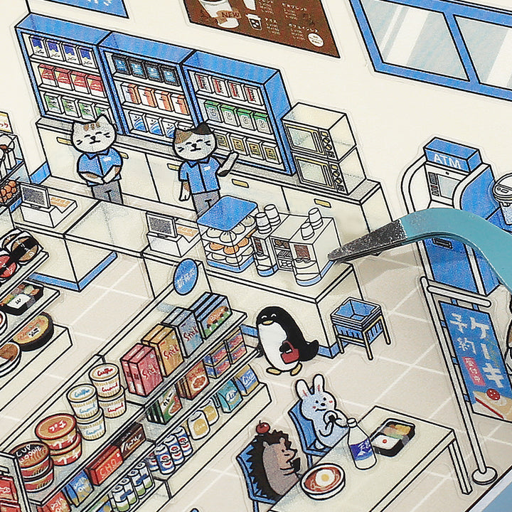 BGM Diorama 2.5D Seat Seal - Convenience Store — in use
