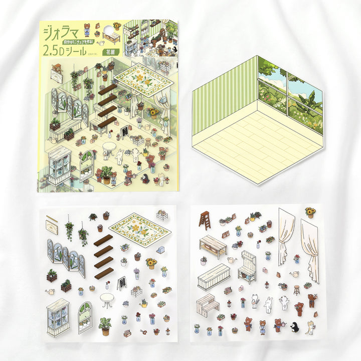 BGM Diorama 2.5D Seat Seal - Flower Shop — side view