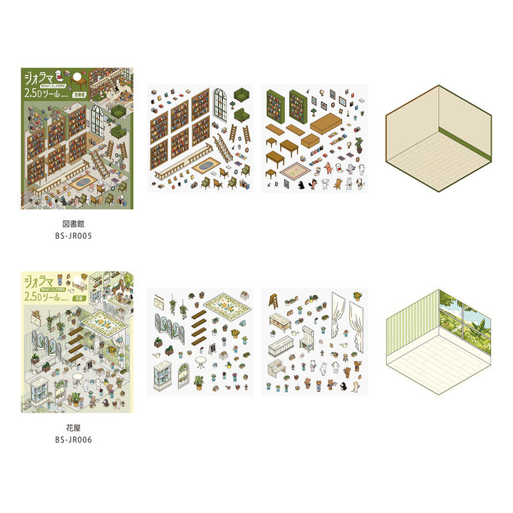BGM Diorama 2.5D Seat Seal - Flower Shop — flat lay