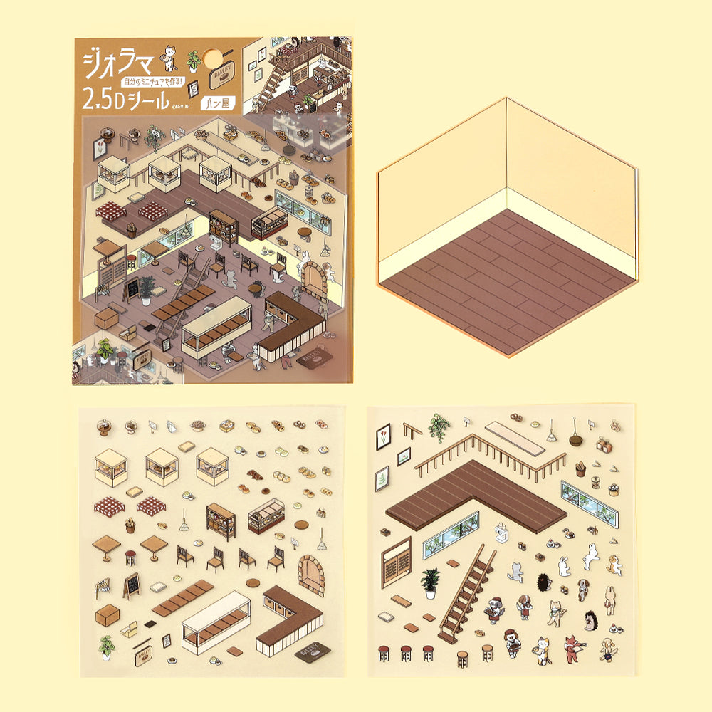 BGM Diorama 2.5D Seat Seal - Bakery — side view