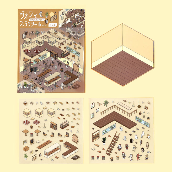 BGM Diorama 2.5D Seat Seal - Bakery — side view