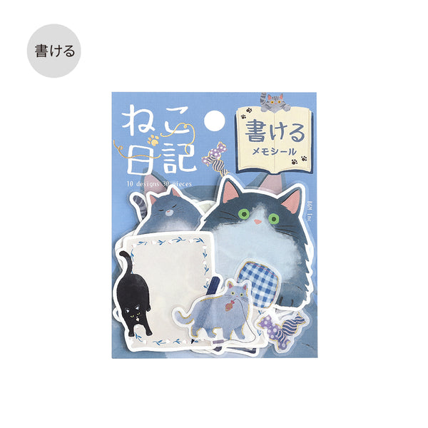 BGM Foil Stamping Memo Seal: Cat Diary - Blue — front view