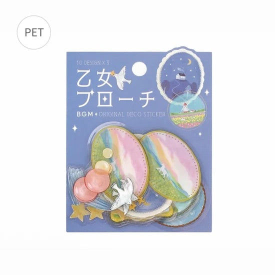BGM Clear Seal: Maiden Brooch - Landscape — side view