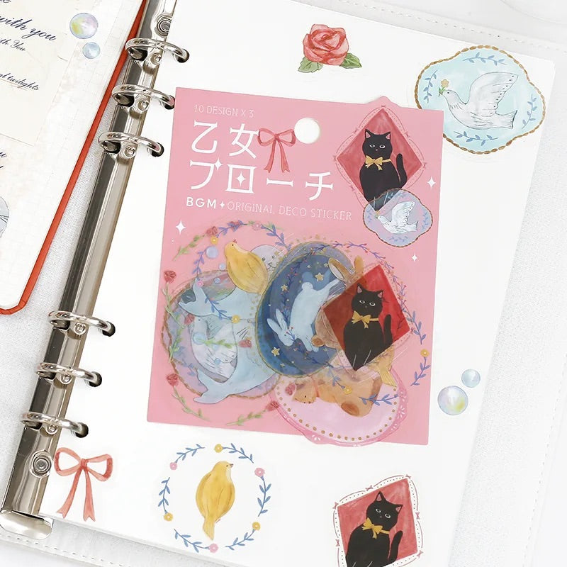 BGM Clear Seal: Maiden Brooch - Animal — detail view
