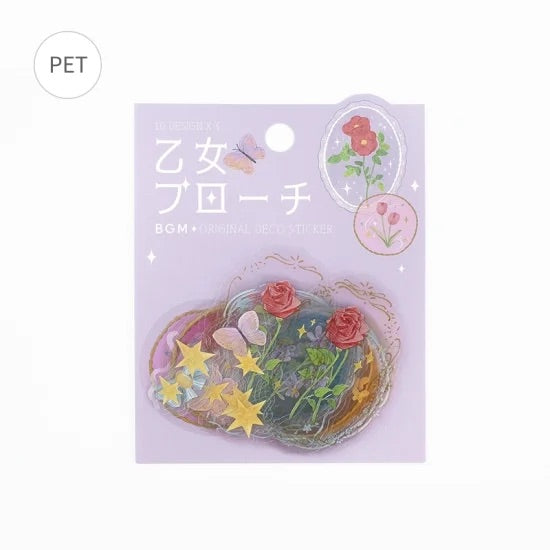 BGM Clear Seal: Maiden Brooch - Flower — side view