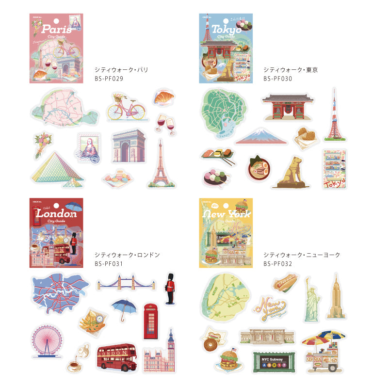 BGM Clear Seal: City Walk - Paris — close-up