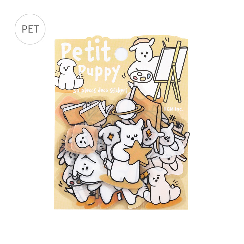 BGM Clear Seal: Puppy Petit - Yellow — side view