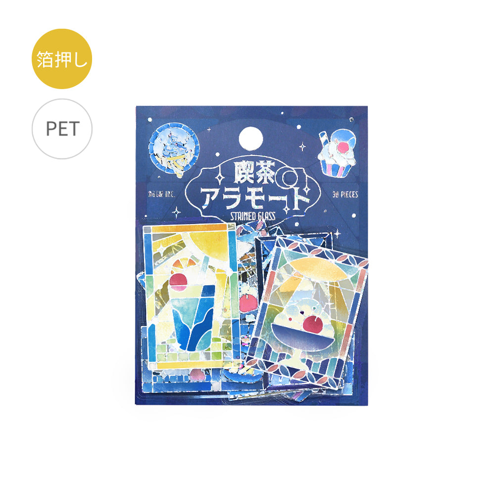BGM Foil Stamping Clear Seal: Cafe A La Mode Stained Glass - Blue — side view