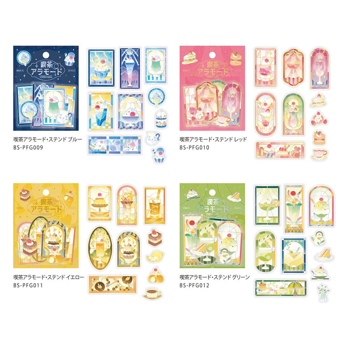 BGM Foil Stamping Clear Seal: Cafe A La Mode Stained Glass - Red — flat lay