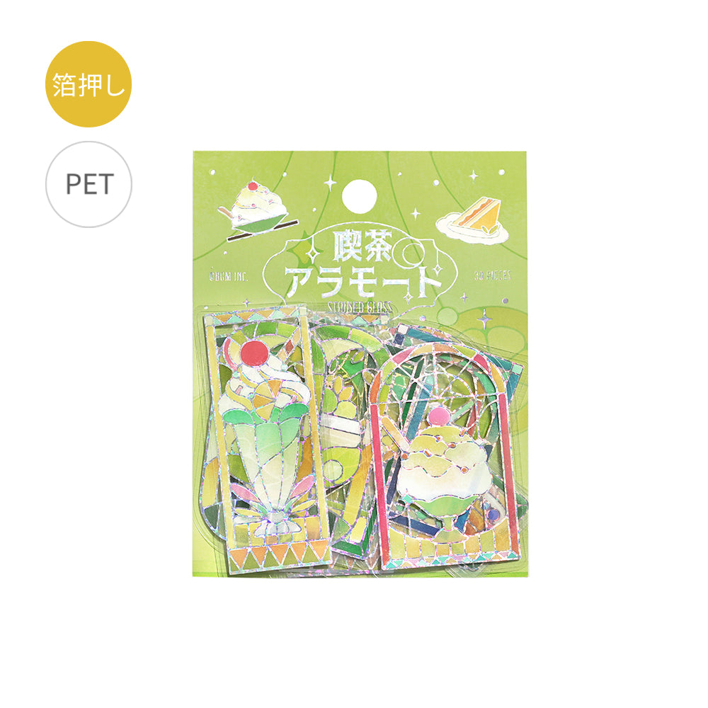 BGM Foil Stamping Clear Seal: Cafe A La Mode Stained Glass - Green — side view