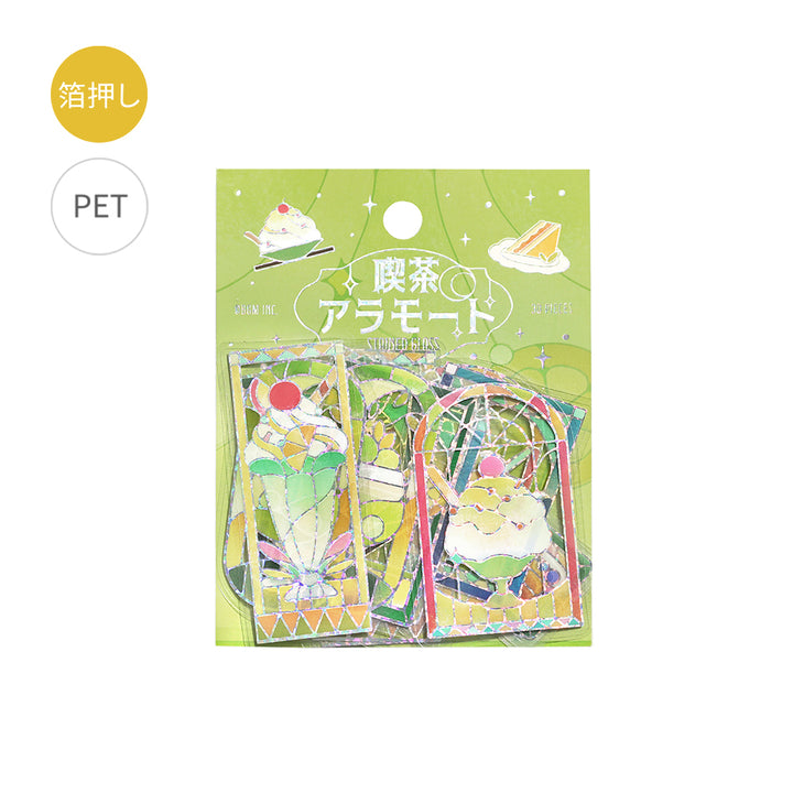 BGM Foil Stamping Clear Seal: Cafe A La Mode Stained Glass - Green — side view