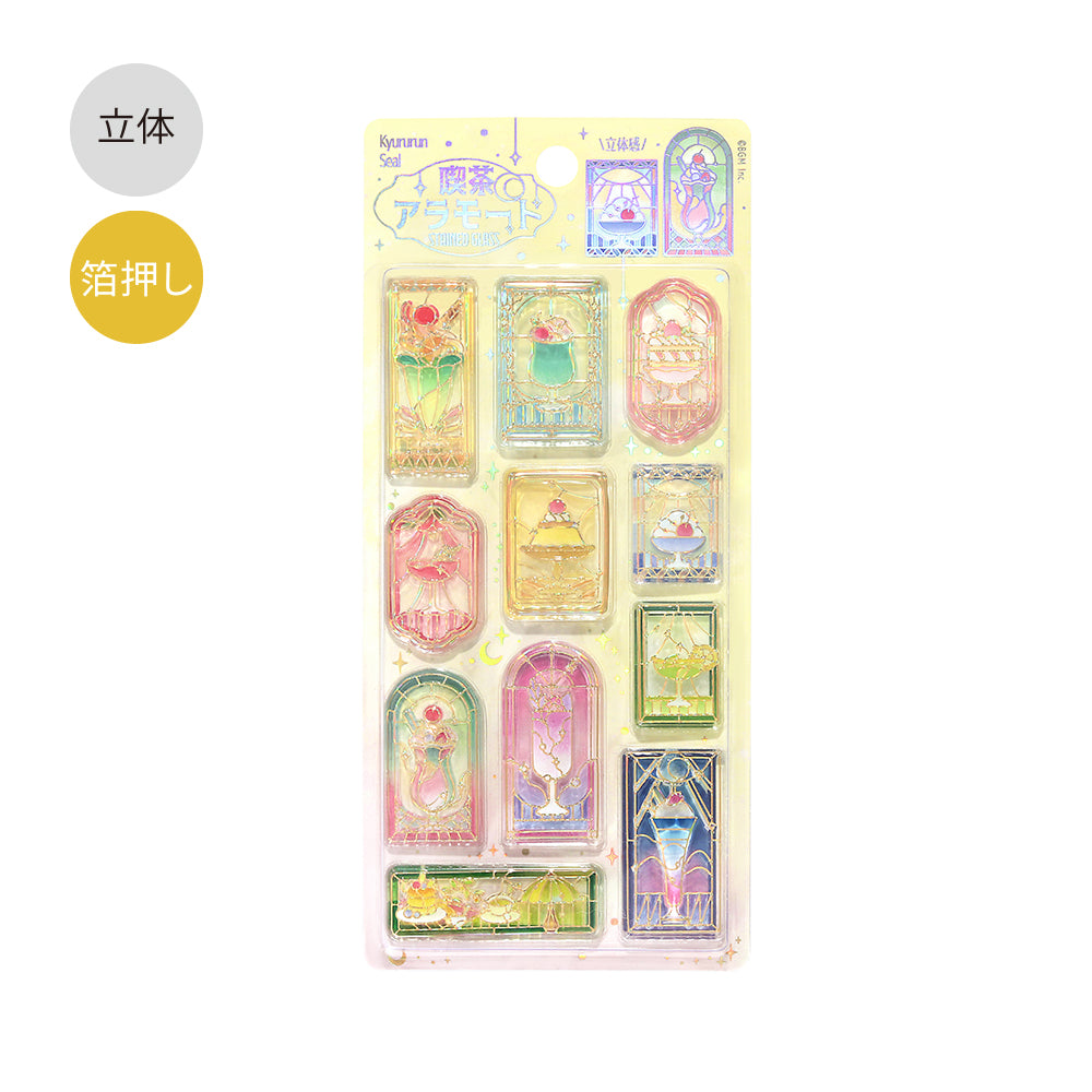 BGM Kyururun Seal: Café à la Mode Stained Glass — front view