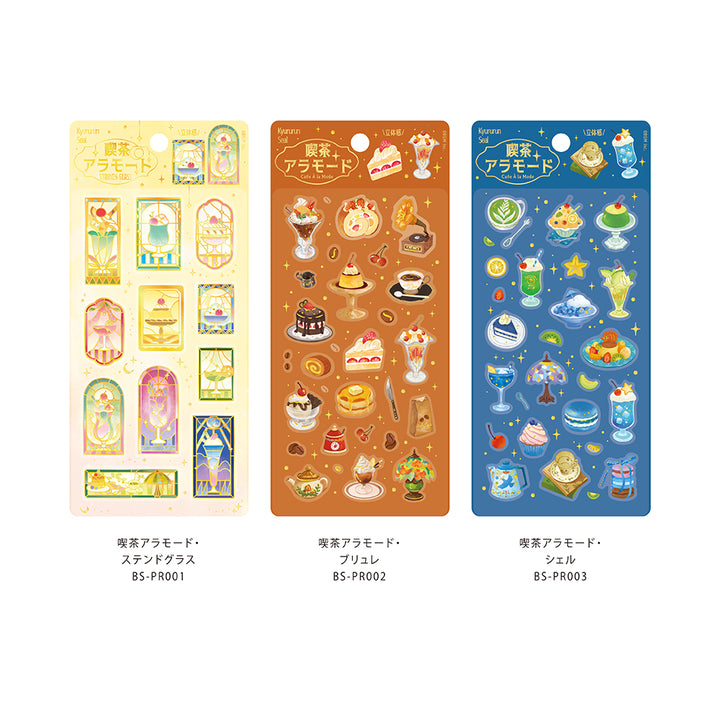 BGM Kyururun Seal: Café à la Mode Shell — close-up