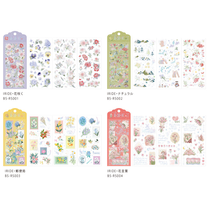 BGM Foil Stamping Iride Seal: Iride - Flowers Bloom — flat lay