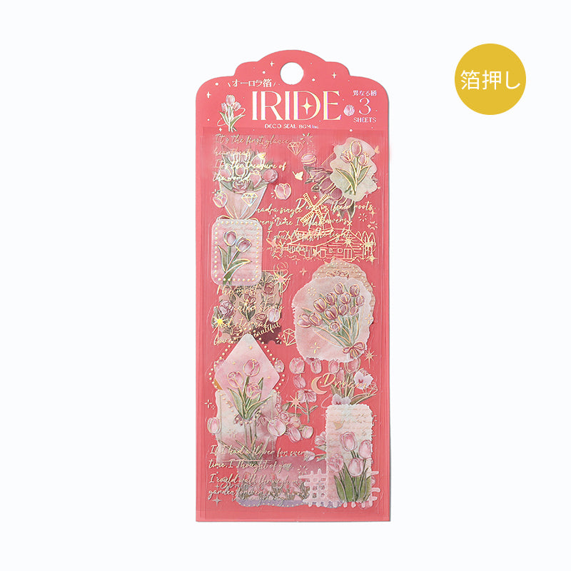 BGM Foil Stamping Iride Seal: Iride - Flower Language — side view