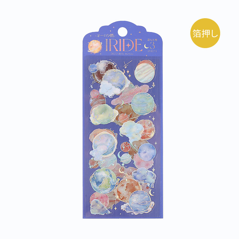 BGM Foil Stamping Iride Seal: Iride - Universe — side view