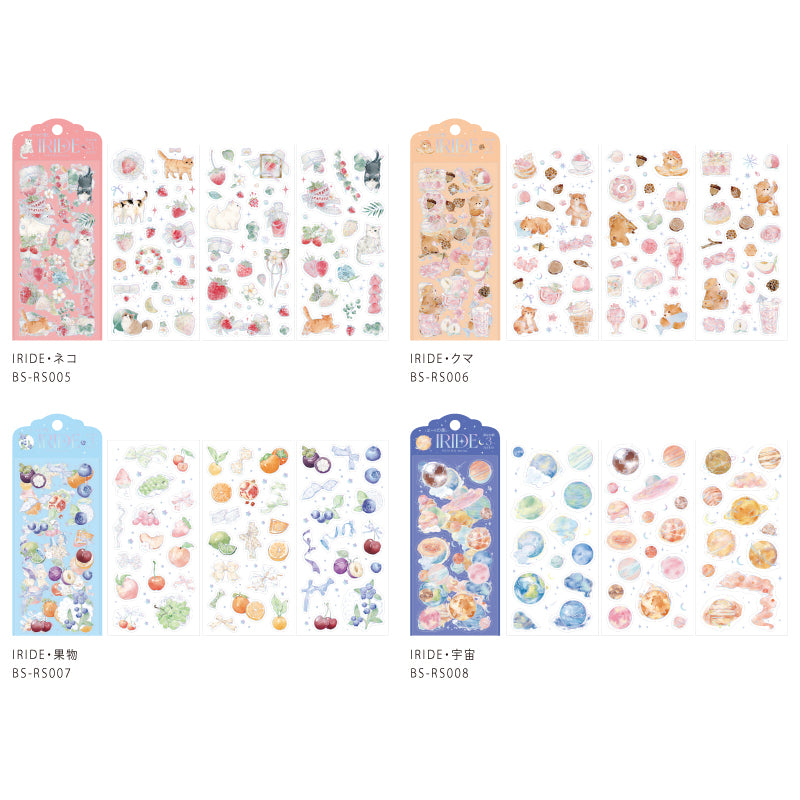 BGM Foil Stamping Iride Seal: Iride - Universe — flat lay