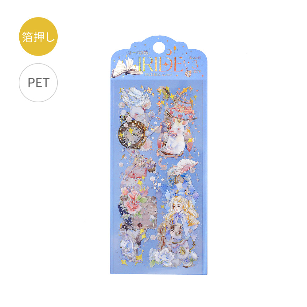 BGM Foil Stamping Iride Seal: Iride - Wonderland — front view