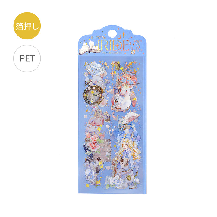 BGM Foil Stamping Iride Seal: Iride - Wonderland — front view