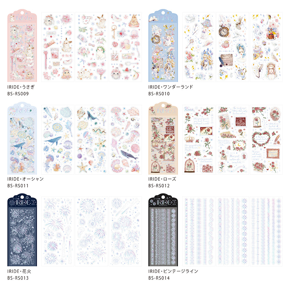 BGM Foil Stamping Iride Seal: Iride - Wonderland — angle view