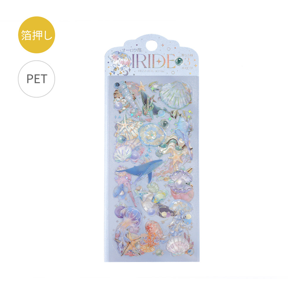 BGM Foil Stamping Iride Seal: Iride - Ocean — front view