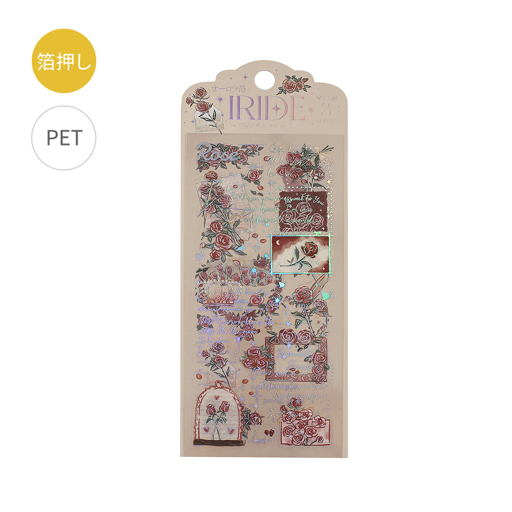 BGM Foil Stamping Iride Seal: Iride - Rose — front view