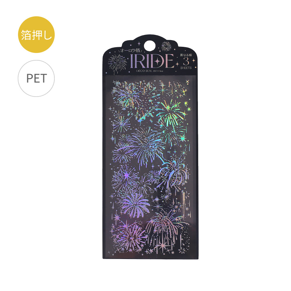 BGM Foil Stamping Iride Seal: Iride - Fireworks — front view
