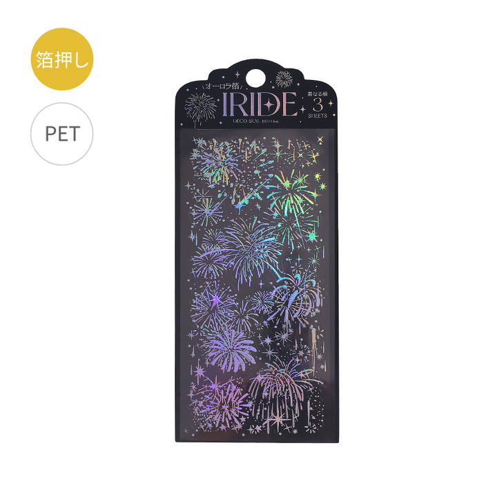 BGM Foil Stamping Iride Seal: Iride - Fireworks — front view