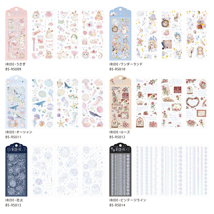 BGM Foil Stamping Iride Seal: Iride - Fireworks — close-up