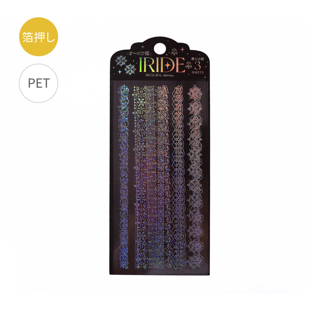 BGM Foil Stamping Iride Seal: Iride - Vintage Line — front view