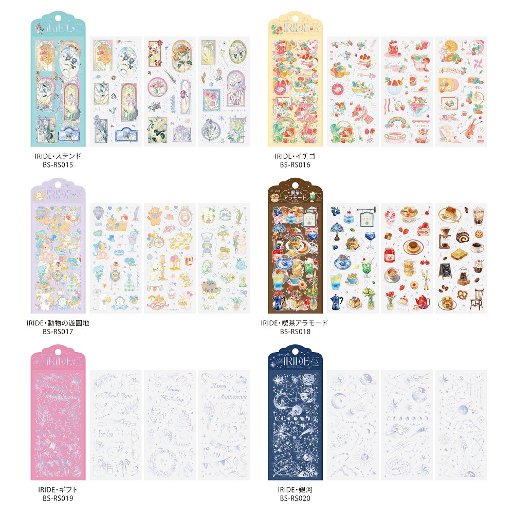 BGM Foil Stamping Iride Seal: Iride - Galaxy — close-up