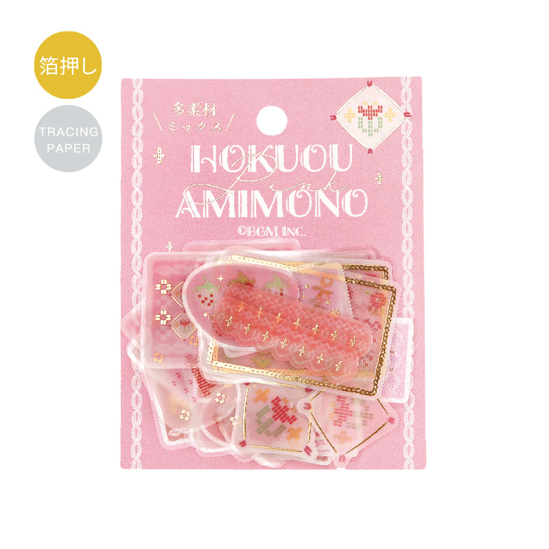 BGM Tracing Paper Seal: Nordic Knitting - Pink — side view