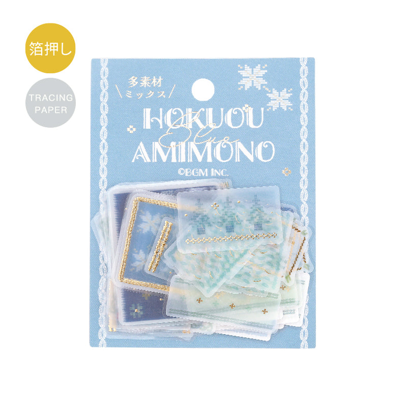 BGM Tracing Paper Seal: Nordic Knitting - Blue — side view