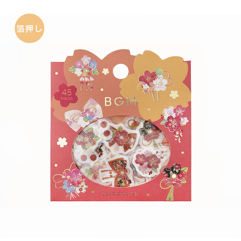 BGM Sakura Kobo Limited Edition 2024 Flake Seal - Scarlet — side view