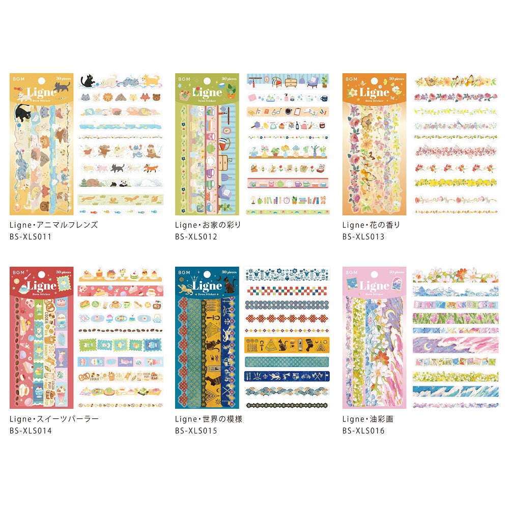 BGM Deco Sticker Ligne Seal: Ligne - Animal Friends — angle view