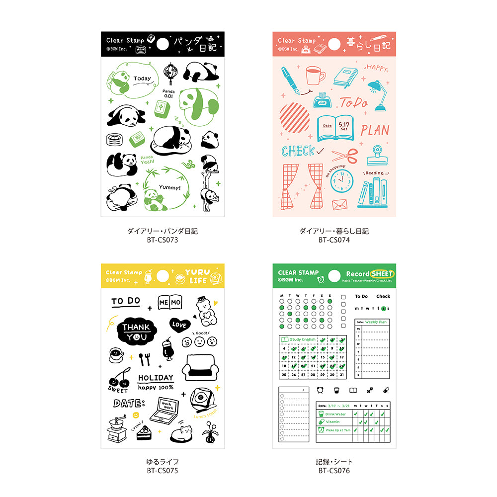 BGM Clear Stamp: Diary - Yuru Life Diary — in use