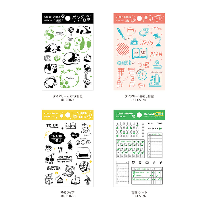 BGM Clear Stamp: Diary - Record Sheet — angle view