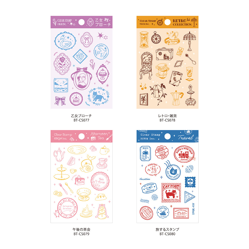 BGM Clear Stamp: Diary - Afternoon Tea Party — in use