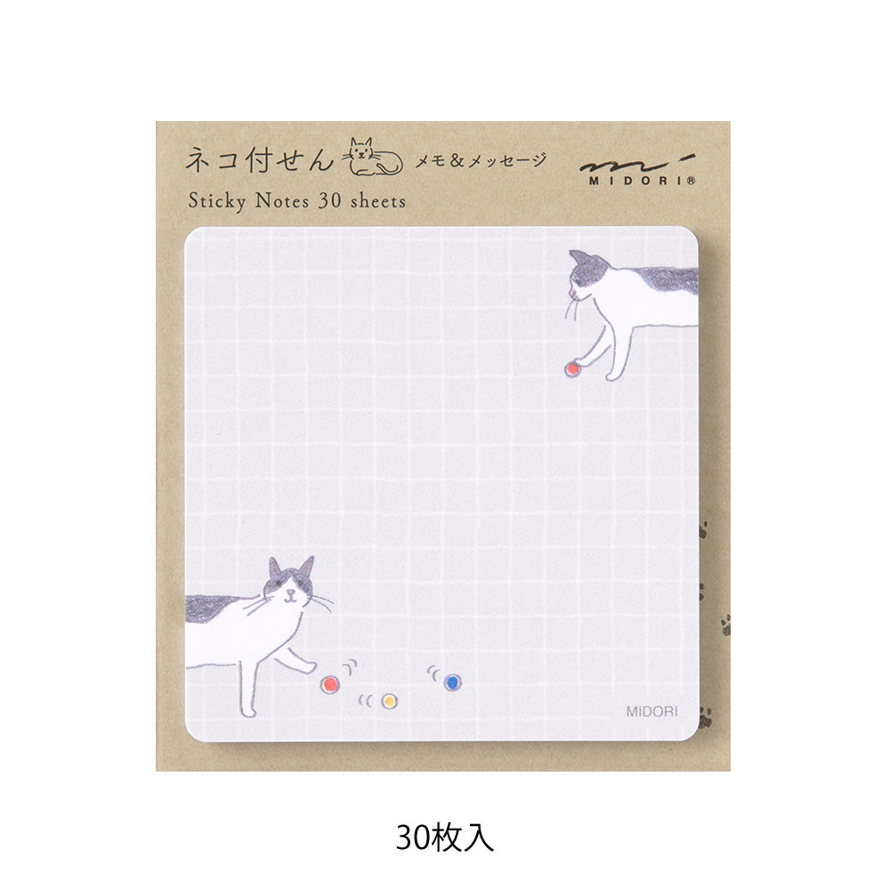Midori Sticky Notes - Ball and Cat — side view