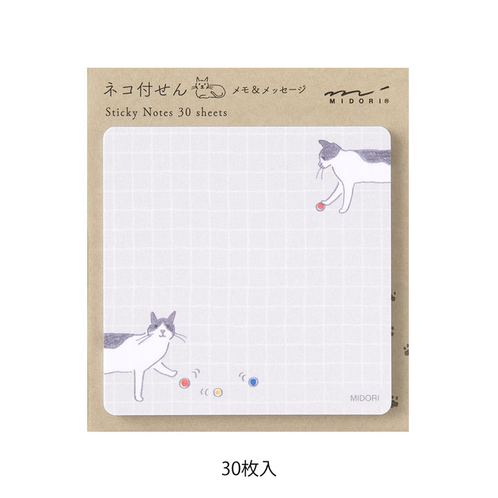 Midori Sticky Notes - Ball and Cat — side view